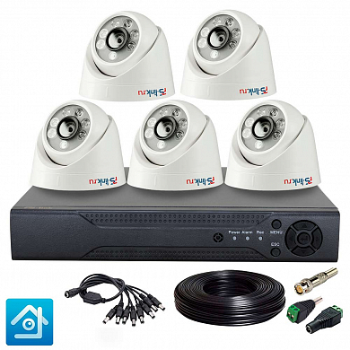 Комплект видеонаблюдения AHD 5Мп Ps-Link KIT-A505HD / 5 камер — детальное фото