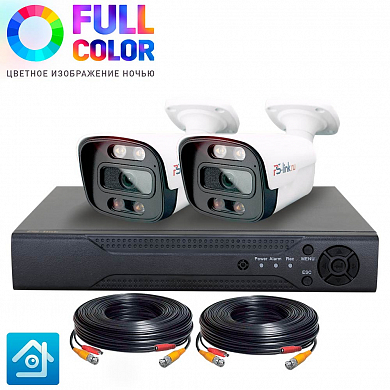Комплект видеонаблюдения AHD 2Мп Ps-Link KIT-C202HDC / 2 камеры / FullColor — детальное фото