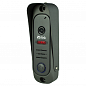 Комплект видеодомофона с вызывной панелью Ps-Link KIT-402DPW-206CR-B