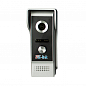 Комплект видеодомофона с электромеханическим замком Ps-Link KIT-DB10-MG / IP / POE