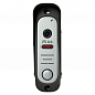 Комплект видеодомофона с вызывной панелью Ps-Link KIT-715DP-206CR-S