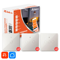 Комплект умного освещения для дома Ps-Link PS-2413 / 6 выключателей / WiFi / Белые — фото товара