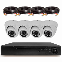 Комплект видеонаблюдения AHD 2Мп Ps-Link KIT-A204HD / 4 камеры — фото товара