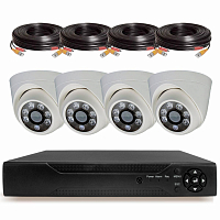 Комплект видеонаблюдения AHD 5Мп Ps-Link KIT-A504HD / 4 камеры — фото товара