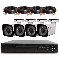 Комплект видеонаблюдения AHD 5Мп Ps-Link KIT-C504HD / 4 камеры — фото товара