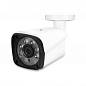 Комплект видеонаблюдения AHD 5Мп Ps-Link KIT-C505HD / 5 камеры