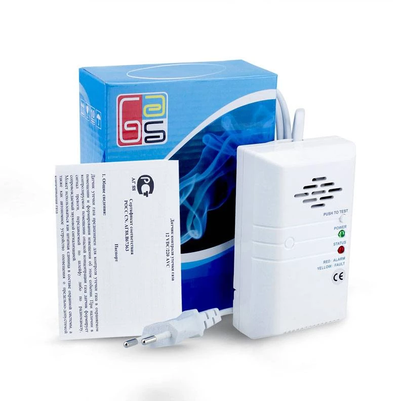 Готовый комплект GSM системы защиты от утечки газа Страж Газ-Контроль VC01GSM-G