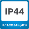 IP44-icon.jpg