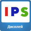 IPS_disp.jpg