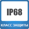 IP68.jpg