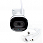 Комплект видеонаблюдения WIFI 3Мп Ps-Link WXD306R 6 камер для улицы и роутер