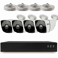 Комплект видеонаблюдения IP Ps-Link KIT-C204IP / 2Мп / 4 камеры — фото товара