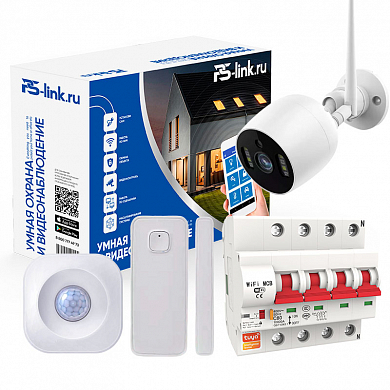 Комплект умного дома "Охрана, видеонаблюдение, управление питанием" Ps-Link PS-1215 — детальное фото