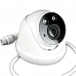 Комплект видеонаблюдения IP Ps-Link KIT-A208IPM-POE / 2Мп / 8 камер / запись звука