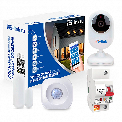 Комплект умного дома "Охрана, видеонаблюдение, управление питанием" Ps-Link PS-1212 — детальное фото