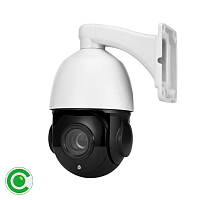 Камера видеонаблюдения IP 5Мп Ps-Link CMV20X50IP поворотная / зум 20Х — фото товара