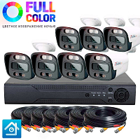 Комплект видеонаблюдения AHD 5Мп Ps-Link KIT-C507HDC / 7 камер / FullColor — фото товара