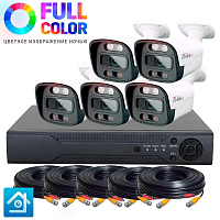 Комплект видеонаблюдения AHD 5Мп Ps-Link KIT-C505HDC / 5 камер / FullColor — фото товара