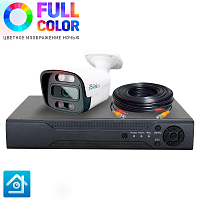 Комплект видеонаблюдения AHD 2Мп Ps-Link KIT-C201HDC / 1 камера / FullColor — фото товара