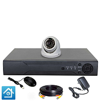 Комплект видеонаблюдения AHD 2Мп Ps-Link KIT-A201HDV / 1 камера / антивандальный — фото товара