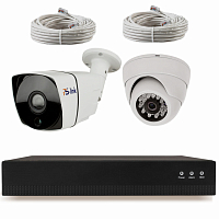 Комплект видеонаблюдения IP Ps-Link KIT-B202IP / 2Мп / 2 камеры — фото товара