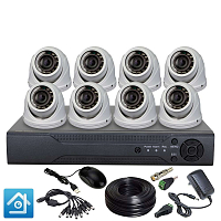Комплект видеонаблюдения AHD 2Мп Ps-Link KIT-A208HDV / 8 камер / антивандальный — фото товара