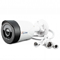 Камера видеонаблюдения WIFI 5Мп Ps-Link XMG50