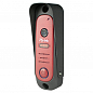 Комплект видеодомофона с вызывной панелью Ps-Link KIT-714TDP-206CR-R