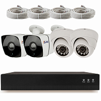 Комплект видеонаблюдения IP Ps-Link KIT-B204IP / 2Мп / 4 камеры — фото товара