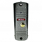 Комплект видеодомофона с электромеханическим замком Ps-Link KIT-VDI33T-MG