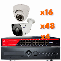 Комплект видеонаблюдения IP Ps-Link KIT-B21648IP-POE / 2Мп / 64 камеры / питание POE — фото товара