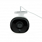 Камера видеонаблюдения WIFI 2Мп Ps-Link XMD20
