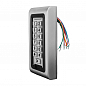 Комплект СКУД на одну дверь Ps-Link KIT-S601EM-WP-W-G / эл. механический замок / кодовая панель / RFID / WIFI