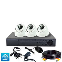 Комплект видеонаблюдения AHD 5Мп Ps-Link KIT-A503HDV / 3 камеры / антивандальный — фото товара