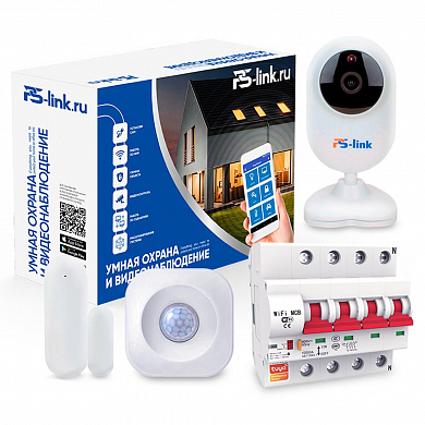 Комплект умного дома "Охрана, видеонаблюдение, управление питанием" Ps-Link PS-1213 — детальное фото