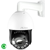 Камера видеонаблюдения IP 2Мп Ps-Link IMV20X20IP поворотная / зум 20Х — фото товара