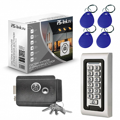 Комплект СКУД на одну дверь Ps-Link KIT-S601EM-WP-G / эл. механический замок / кодовая панель / RFID — детальное фото