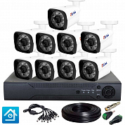 Комплект видеонаблюдения AHD 2Мп Ps-Link KIT-C209HD / 9 камер — фото товара