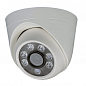 Комплект видеонаблюдения AHD 5Мп Ps-Link KIT-B504HD / 4 камеры