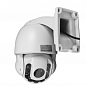 Камера видеонаблюдения AHD 2Мп Ps-Link FMV10X20HD оптический зум 10Х
