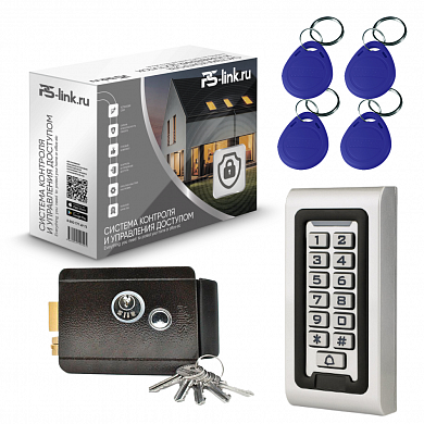Комплект СКУД на одну дверь Ps-Link KIT-AK601W-B / эл. механический замок / кодовая панель / RFID — детальное фото