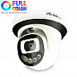 Комплект видеонаблюдения AHD 2Мп Ps-Link KIT-A204HDC / 4 камеры / FullColor