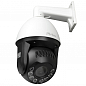 Камера видеонаблюдения IP 5Мп Ps-Link IMV20X50IP поворотная / зум 20Х