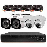 Комплект видеонаблюдения AHD 2Мп Ps-Link KIT-B204HD / 4 камеры — фото товара