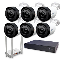 Комплект видеонаблюдения WIFI Ps-Link KIT-XMG506RD-WIFI / 5Мп / 6 камер — фото товара