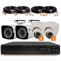 Комплект видеонаблюдения AHD 8Мп Ps-Link KIT-B804HDM / 4 камеры / отдельный микрофон — фото товара