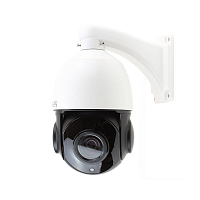 Камера видеонаблюдения AHD 2Мп Ps-Link IHV20X20HD оптический зум 20Х — фото товара