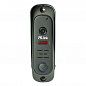 Комплект видеодомофона с вызывной панелью Ps-Link KIT-715DP-206CR-B