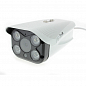 Камера видеонаблюдения WIFI 2Мп Ps-Link XME20