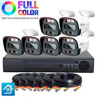 Комплект видеонаблюдения AHD 2Мп Ps-Link KIT-C206HDC / 6 камер / FullColor — фото товара